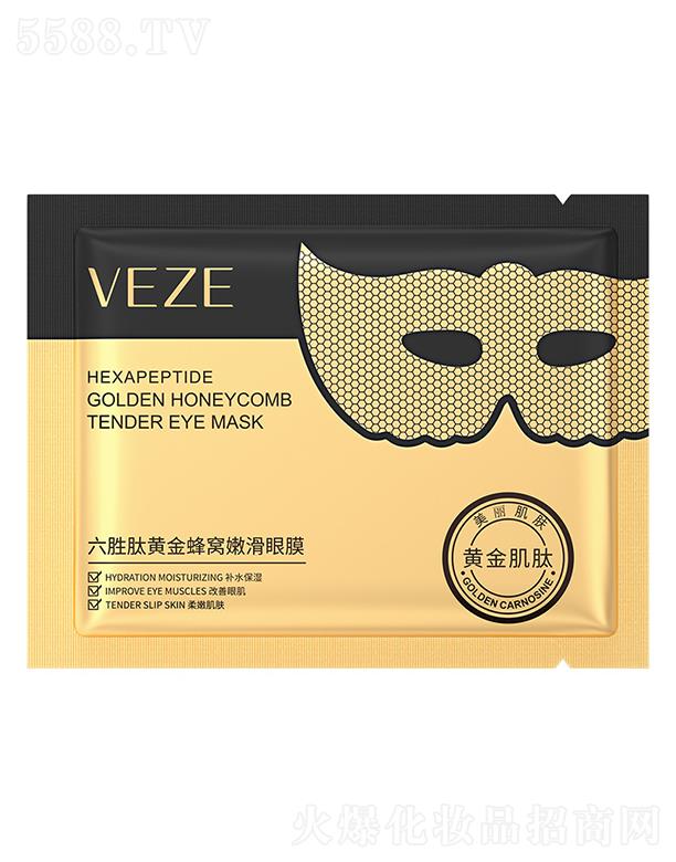 �V���А�(��i)ɏ���yƷ���޹�˾���V���А�(��i)ɏ  ��ؑ�������S���C�ۻ���Ĥ   �o��(sh��)����