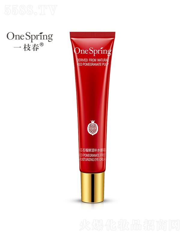 �V���А�ɏ���yƷ���޹�˾���V���А�ɏ   һ֦���tʯ���r���a(b��)ˮ��˪   ���B(y��ng)����   �����o��