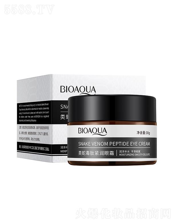 �V���А�ɏ���yƷ���޹�˾���V���А�ɏ  ��Ȫ����߶��ľo����˪  �����ۼy   �o������