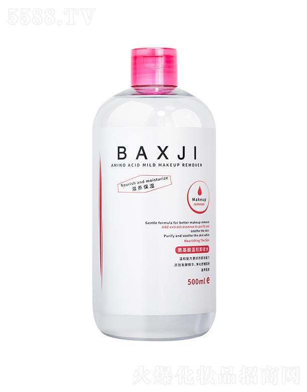 �V���nˮ�ɻ��yƷ���޹�˾�����r��������غ�ж�yˮ������ 500ml����坍��ճā