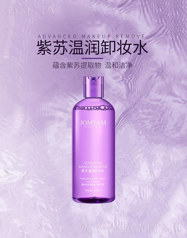 �V���А�ɏ���yƷ���޹�˾���V���А�ɏ  ���������K�؝�(r��n)����غ�ж�yˮ   �غ��坍