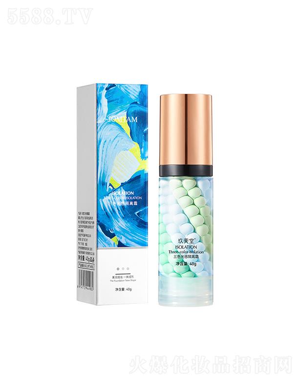 �V���А�ɏ���yƷ���޹�˾���V���А�ɏ  ��������ɫ��и��x˪  ���n�wɫ   ��ˬ����