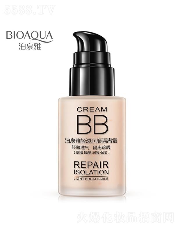 �V���А�ɏ���yƷ���޹�˾���V���А�ɏ  ��Ȫ���p͸����x˪   �������