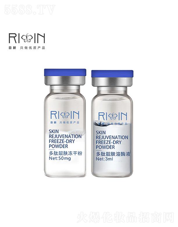 �麣�����»��yƷ���޹�˾�����¶����n�w���ɷ� ��Ч����Ƥ�w�ֲ�