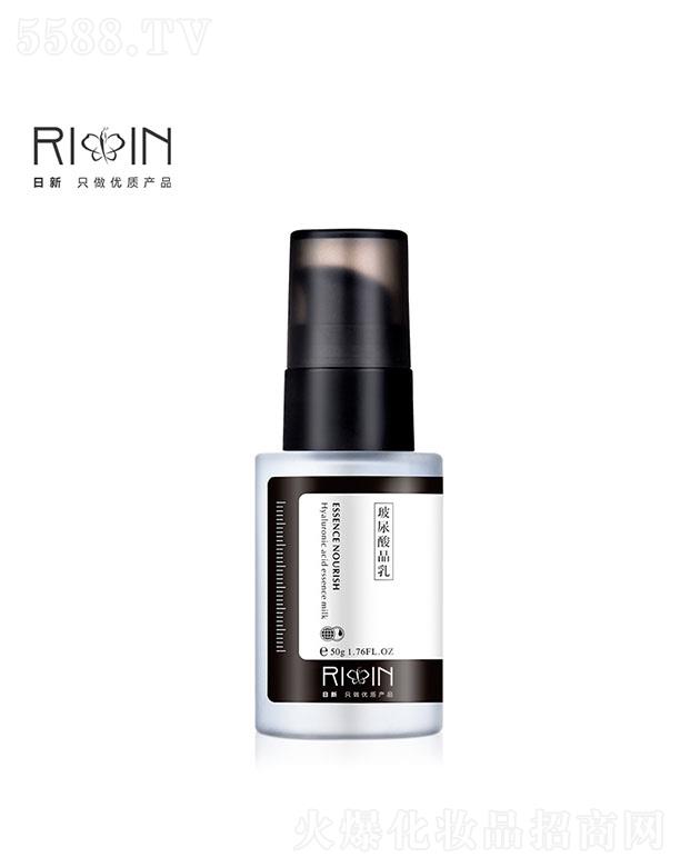 �麣�����»��yƷ���޹�˾�����²����ᾧ�� ��Ч�aˮ����