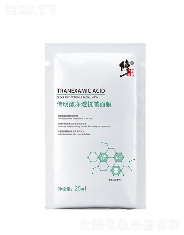 ��������������Ƽ����޹�˾������������   ���������Ό���ޏ�(f��)��Ĥ   �����aˮ   �����o��