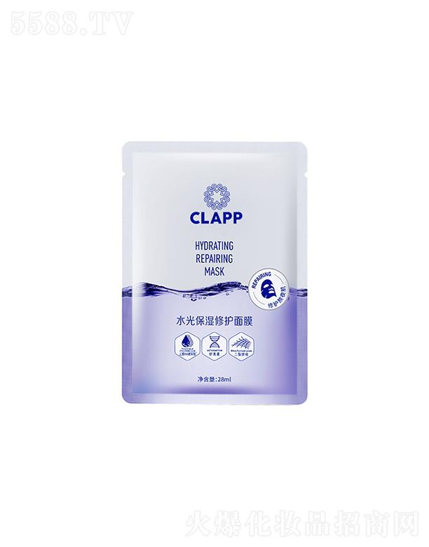 �V����{����Ƽ����޹�˾��CLAPPˮ�Ᵽ�����o��Ĥ 28ml  ˮ�����o��Ĥ�aˮ�ޏ� ��Ĥ���ӹ���Ĥ�����ӹ�