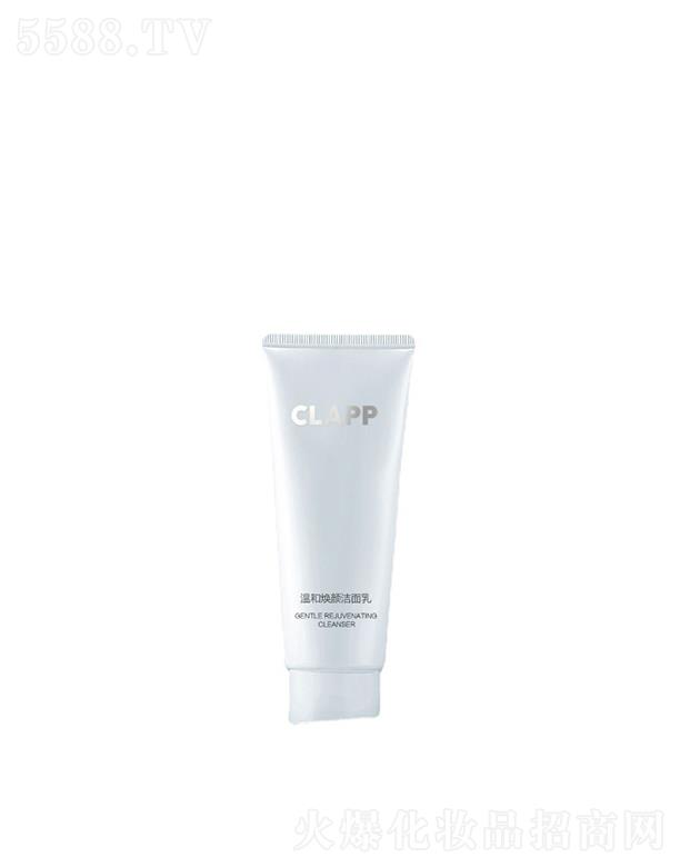 �V����{����Ƽ����޹�˾��CLAPP�غ͟������ �������B(y��ng)�沿ϴ�����o���o�wƷ