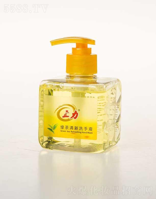 ���������ջ��Ƽ����޹�˾�������G������ϴ��Һ 280 ML�̝�(r��n)���o(h��)�ֲ����w