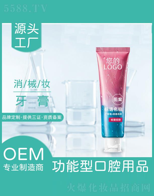 ���K�_���Ō��I(y��)�ɷ����޹�˾�����K�_����   �_���ſ���������   ���¿ښ�