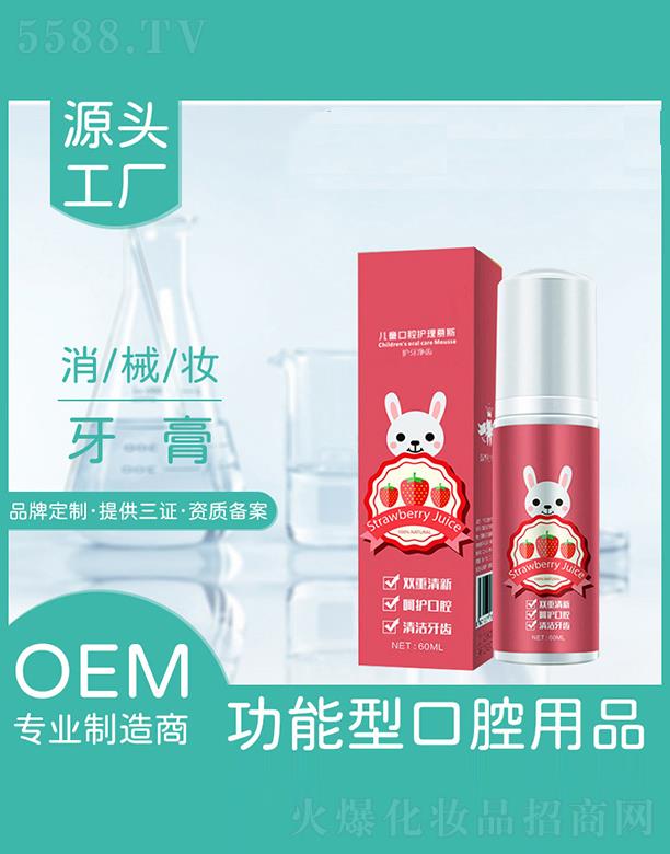 ���K�_���Ō��I(y��)�ɷ����޹�˾�����K�_����  �_������������ͯ����   ���x�X   ���¿ښ�