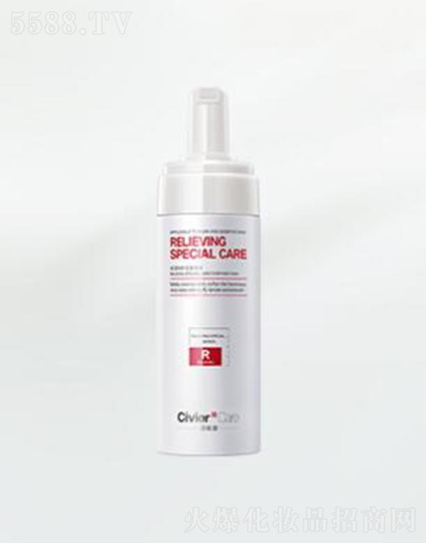 �V�����˾S�Ż��yƷ���޹�˾���˾S�Ű������o(h��)������ĭ �澏���w����������֬