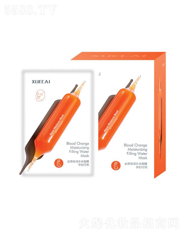 �V�|�����ջ��yƷ���޹�˾���V�|������   ѩ��Ѫ�ȱ����aˮ��Ĥ   ���B(y��ng)�aˮ   �o��M