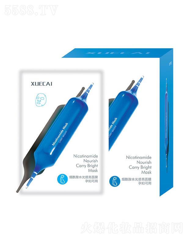 �V�|�����ջ��yƷ���޹�˾���V�|������   ѩ����Ĥ������ˮ�������NƬ��Ĥ   �a(b��)ˮ����