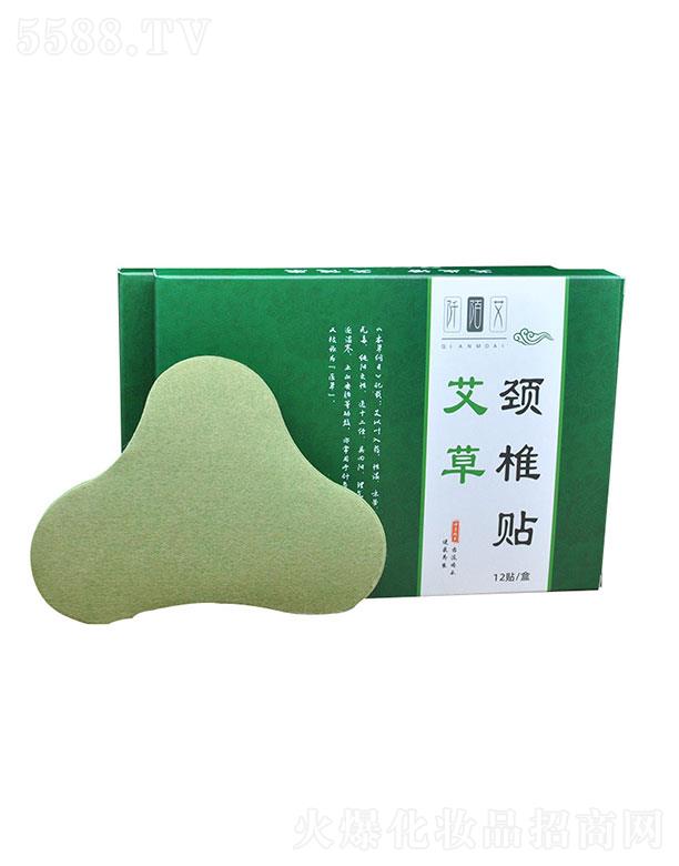 ����ʡ��ţ������Ƽ����޹�˾������ʡ��ţ��   ��İ�������i׵�N   ���m(x��)�؟�