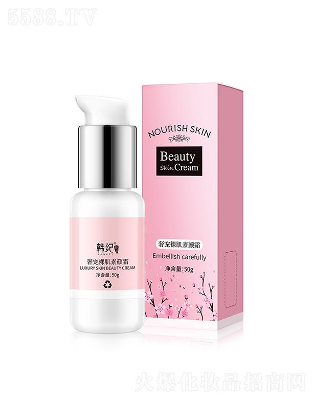 �V�������ɻ��yƷ���޹�˾���V��������   �n�o(j��)�݌��㼡���˪   �a(b��)ˮ����   ��覿���