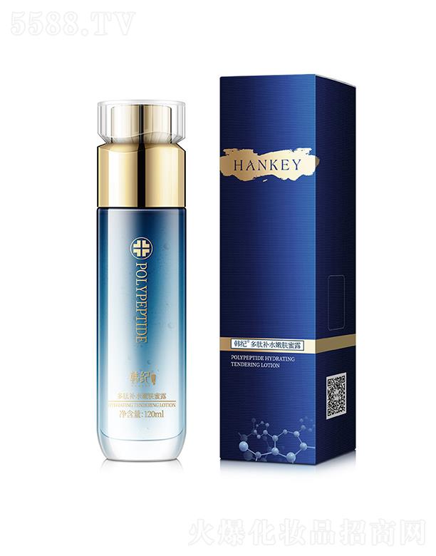 �V�������ɻ��yƷ���޹�˾���V��������  �n�o�����aˮ�����o����¶  �������n�wɫ