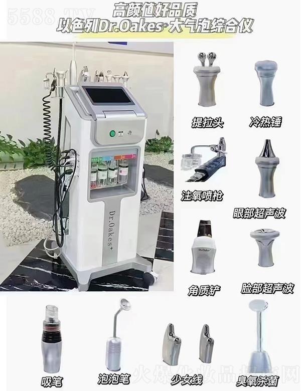 ���s�����݃x�������s���n��(gu��)����ݾC�σx �෽λ�����͑��w�(y��n)