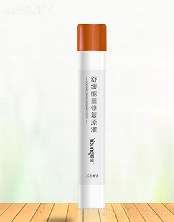 �����U�P����Ƽ����޹�˾���U�P�澏�����ޏ�(f��)ԭҺ 3.5ml�ṩ����ĠI�B(y��ng)���|(zh��)