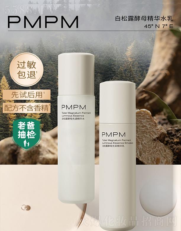 �Ϻ��r(sh��)������̄�(w��)���޹�˾��PMPM����¶��ĸ���Aˮ�� �᝙�w��һĨ�������