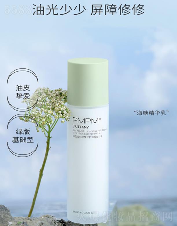 �Ϻ��r(sh��)������̄�(w��)���޹�˾��PMPM���������������o(h��)��(x��)�¾��A�� �̝����|(zh��)�ӟ������w