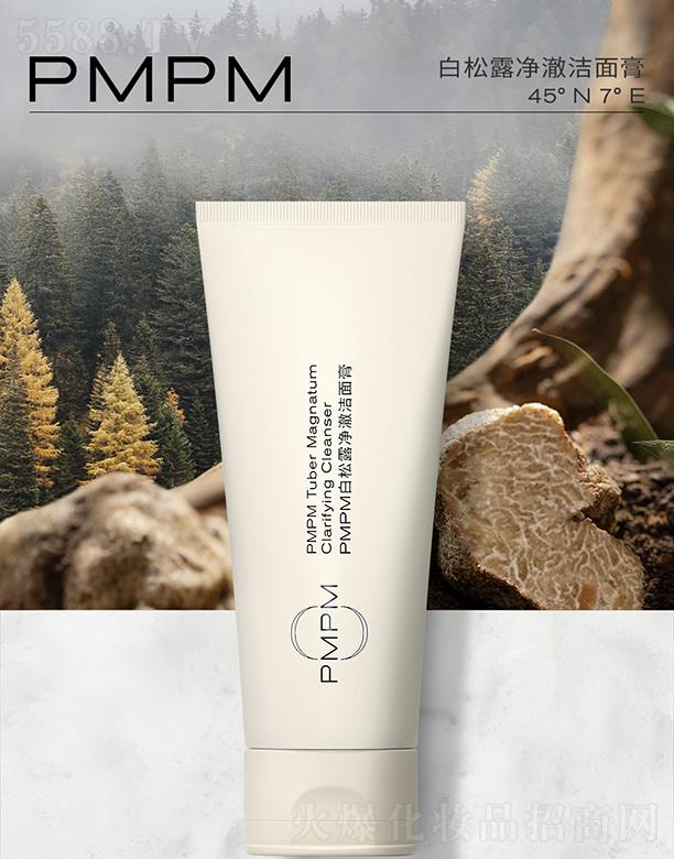 �Ϻ��r(sh��)������̄�(w��)���޹�˾��PMPM����¶��������� ܛŴ���wȫ�G�䷽