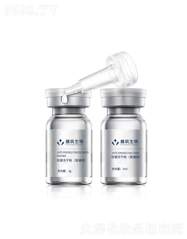 �V�|��������Ƽ����޹�˾���V�|��������   ������������ɷ�&���ýҺ����ͨ�棩��ƽ���y