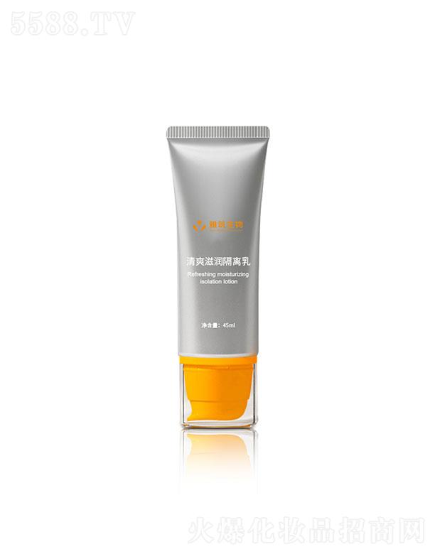 �V�|��������Ƽ����޹�˾���V�|��������   ����������ˬ�̝����x��  45ml    ƽ���wɫ