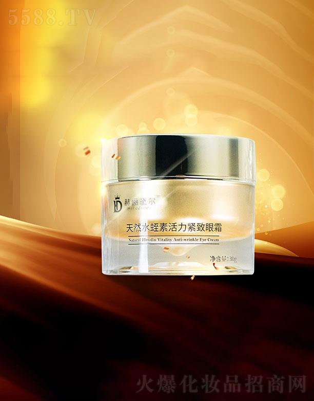 �����кՃ��젖���HƤ�w�������޹�˾�������кՃ��젖   �Ճ��젖��Ȼˮ���ػ����o����˪  30g   �o�¿�˥