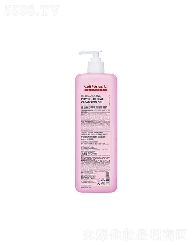 �Ϻ���ޢ���Q(m��o)���޹�˾�����w��������������z 1000ml/180ml�o�̼��坍���w�{(di��o)��(ji��)ˮ��ƽ��