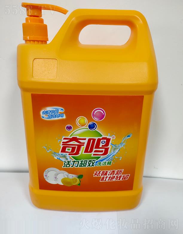 ���Kʢ(li��n)ϴ��Ƽ����޹�˾�����Q������Чϴ���� ��ζ���¶Ž^����