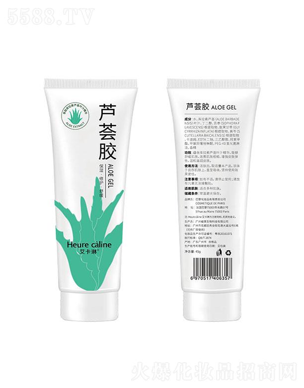 �V�ݾ�������Ƽ����޹�˾���V�ݾ���  �������J�C�z  �a(b��)ˮ����   ������ӡ