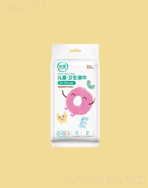 �ؑc���(��i)�l(w��i)����Ʒ����؟(z��)�ι�˾�����(��i)��ͯ�l(w��i)�������(d��)���b 10Ƭ