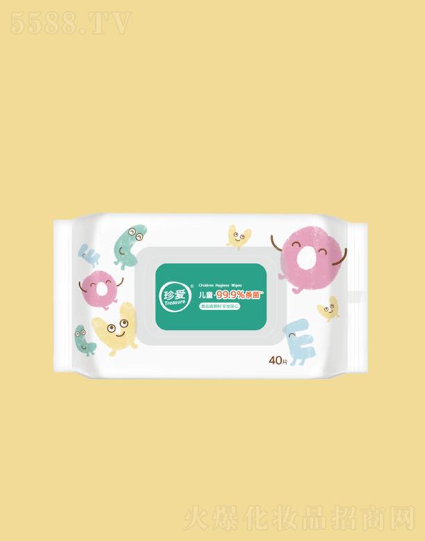 �ؑc���(��i)�l(w��i)����Ʒ����؟(z��)�ι�˾�����(��i)��ͯ�l(w��i)��������b 40Ƭ