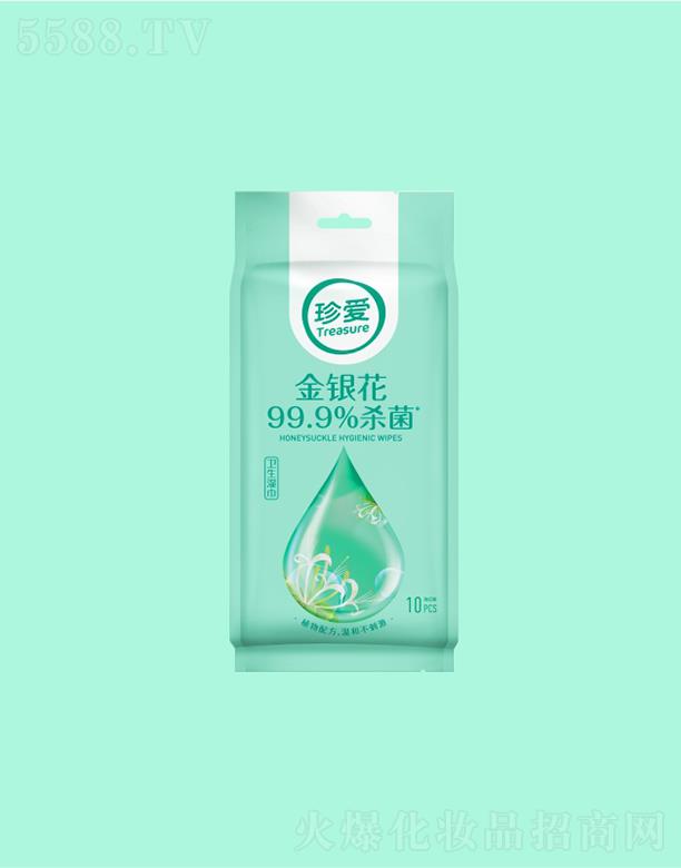 �ؑc���(��i)�l(w��i)����Ʒ����؟(z��)�ι�˾�����(��i)���y�������(d��)���b 10Ƭ