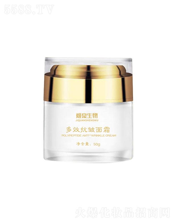 �V�ݼ�Ȫ����Ƽ����޹�˾���V�ݼ�Ȫ  ��Ȫ�����Ч������˪   �o�µ�����(x��)�y