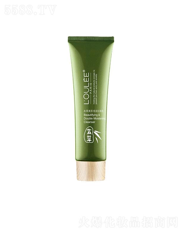 �|��КW�ٻ��yƷ���޹�˾���|��КW��   �W�ٱ�����������(r��n)������  �����a(b��)ˮ