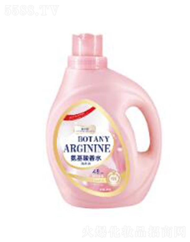 �V�ݰĴ�����Ƽ����޹�˾�����垑��������ˮϴ��Һ