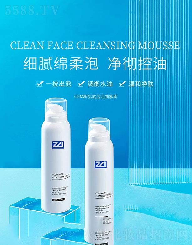 �麣�W�S˹�Ƽ����޹�˾���麣�W�S˹   �W�S˹�¼��x���Ľ˹  �غ̓��w   �{��(ji��)ˮ��