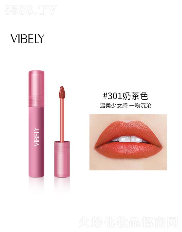 �V�����𻯊yƷ���޹�˾��VIBELY�z�q�����̲贽��#301�̲�ɫ