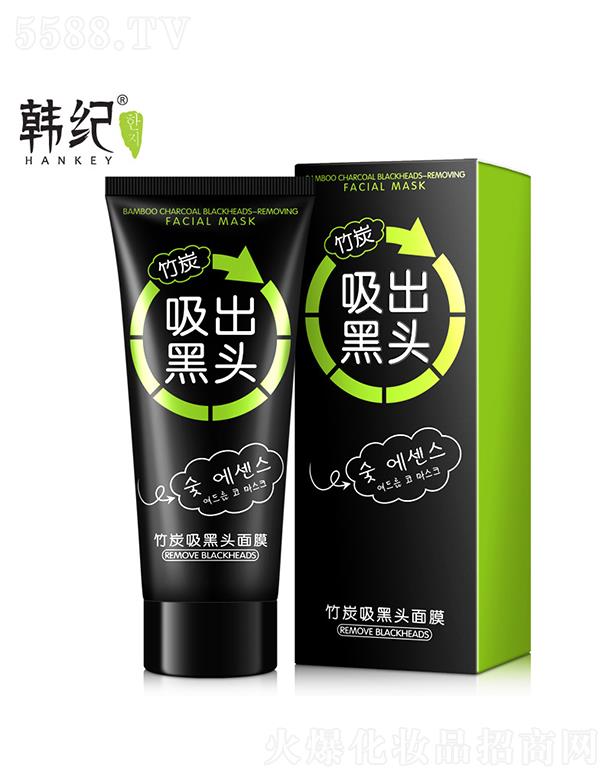 �V�������ɻ��yƷ���޹�˾���V��������  �n�o(j��)��̿����^��Ĥ  70g   ȥ���^