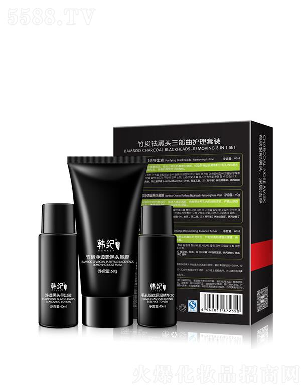 �V�������ɻ��yƷ���޹�˾���V��������  �n�o(j��)��̿ȥ���^�������沿�o�����b   ����ë��