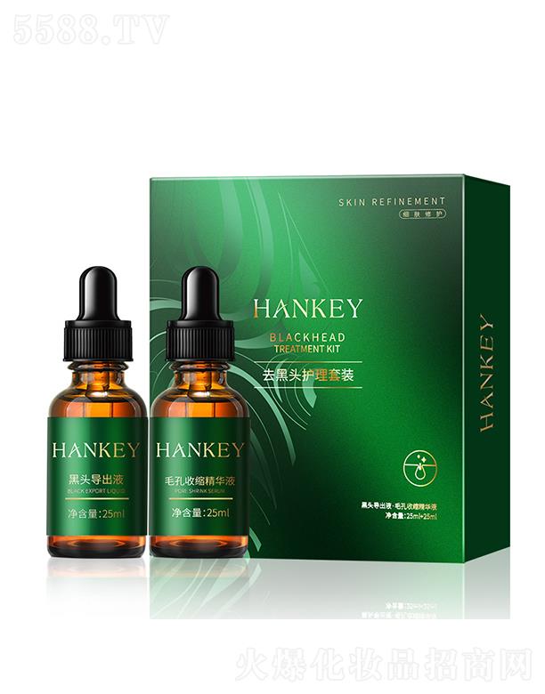 �V�������ɻ��yƷ���޹�˾���V��������  �n�o(j��)ȥ���^�o�����b   ë���տs