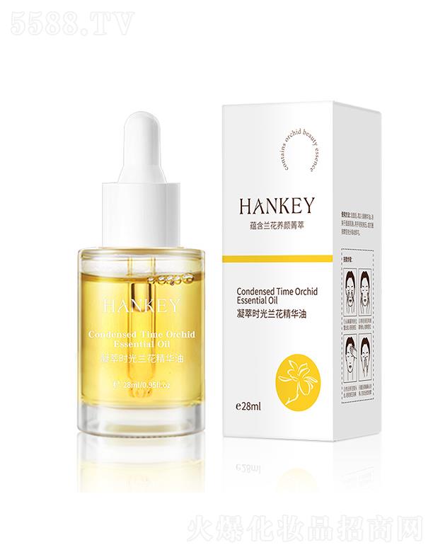 �V�������ɻ��yƷ���޹�˾���V��������   �n�o(j��)���͕r���m�����A��   �o���aˮ