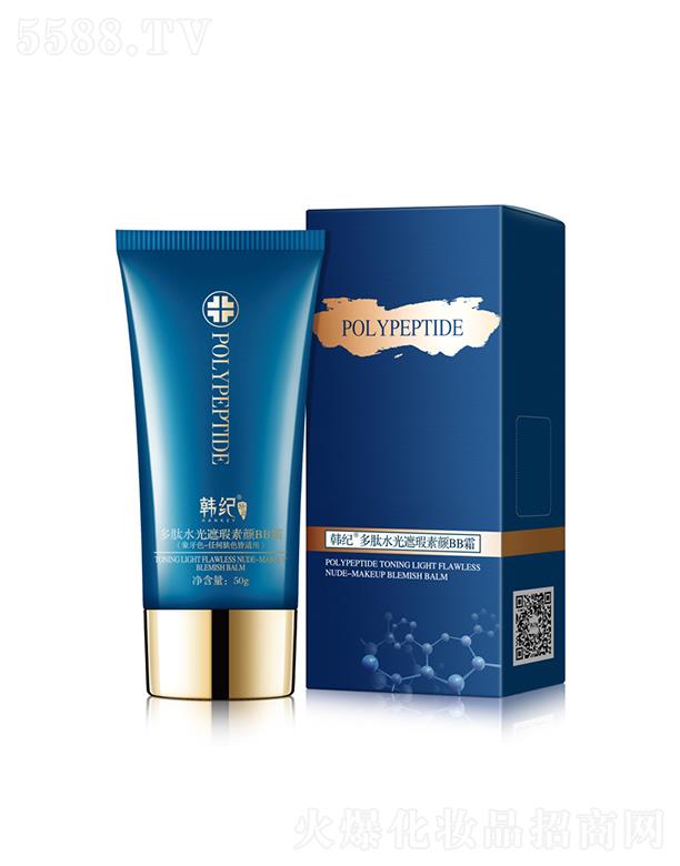 �V�������ɻ��yƷ���޹�˾���V��������  �n�o(j��)����ˮ��������bb˪   �����a(b��)ˮ   ����ā