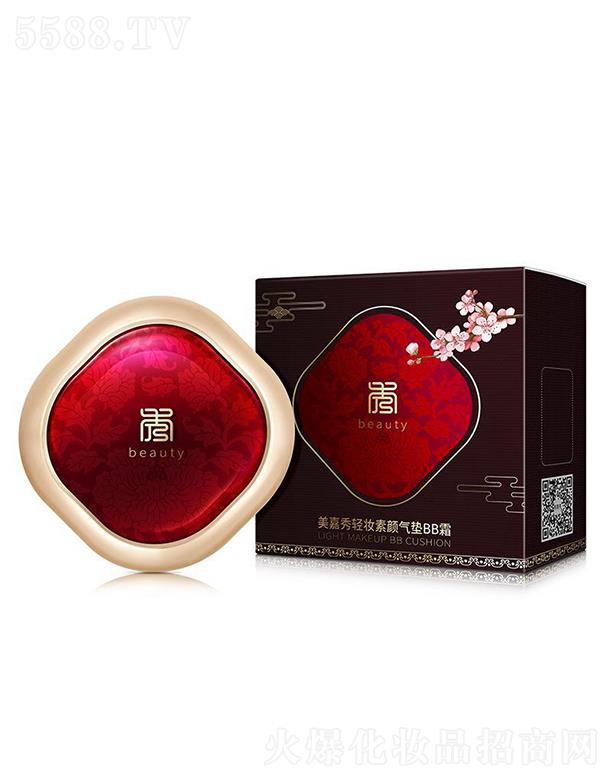 �V�������ɻ��yƷ���޹�˾���V��������  �������p�y���|bb˪   �p����Ȼ   ���