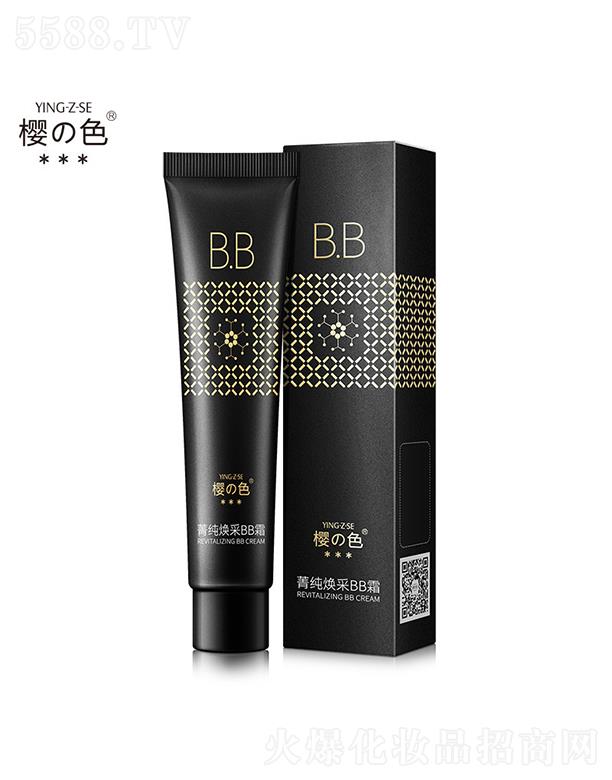 �V�������ɻ��yƷ���޹�˾���V��������  ��ɫݼ������BB˪   30g   ��Ȼ���