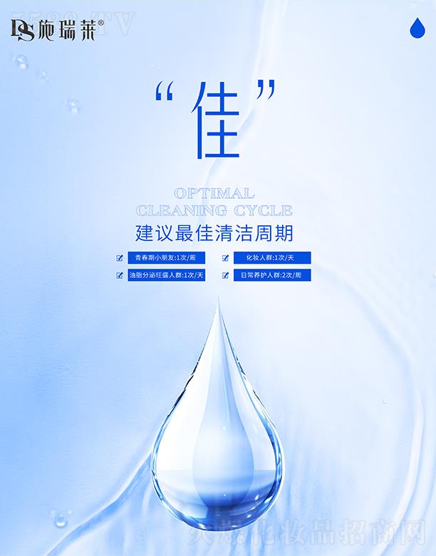 ʩ���RϴĘ�ɣ�ʩ���RϴĘ�ɡ��ѡ�����