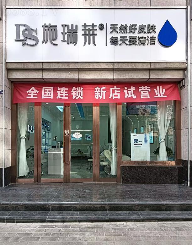 ʩ���RϴĘ�ɣ�ʩ���RϴĘ���µ��_�I(y��)