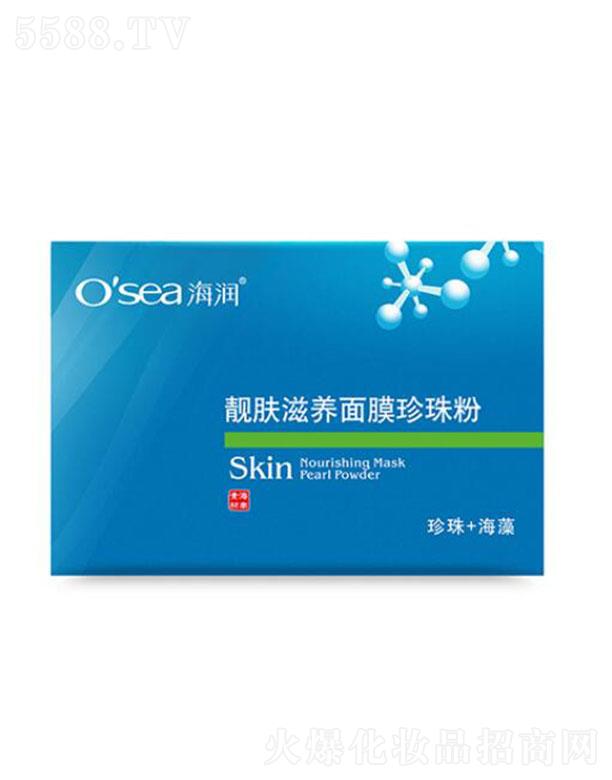 ���Ϻ�������Ƽ��ɷ����޹�˾�������n�w���B(y��ng)��Ĥ����� �{(di��o)�����w�a��ˮ��